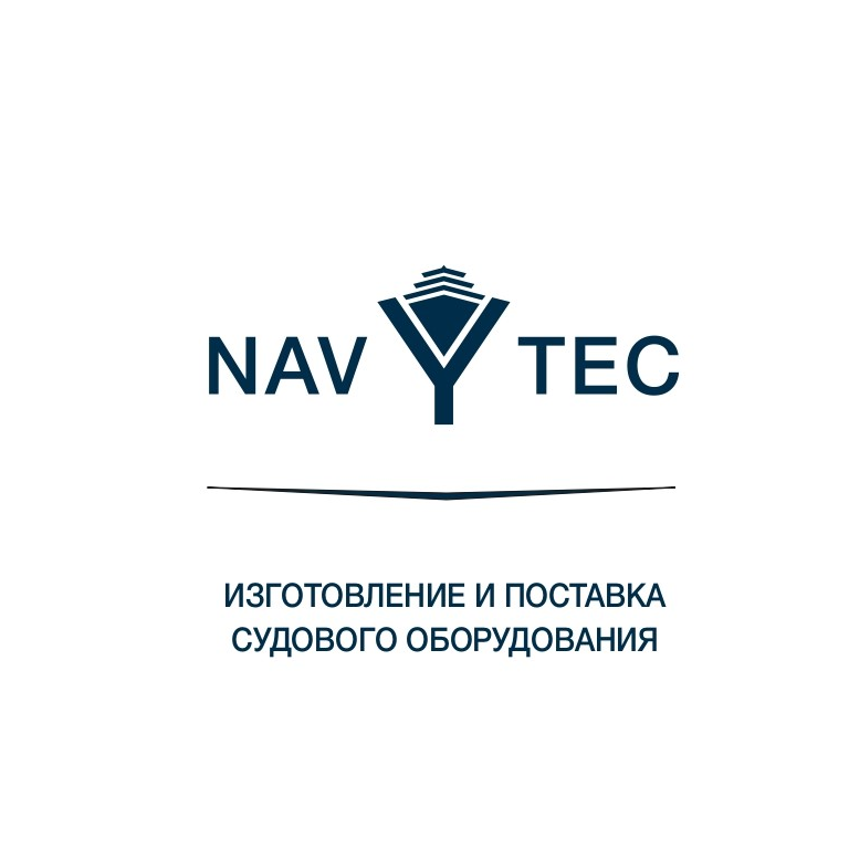 Навитек