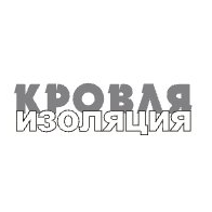 Кровля и Изоляция Юг