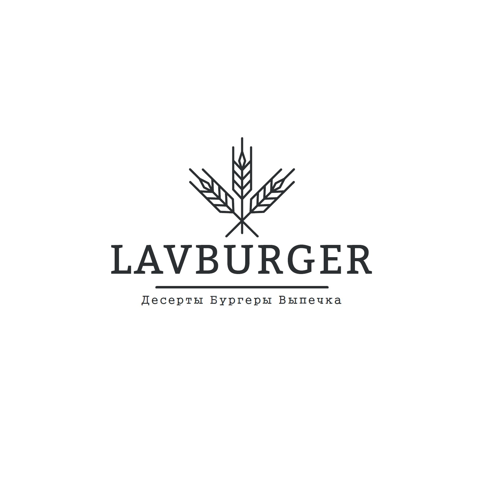 Lavburger