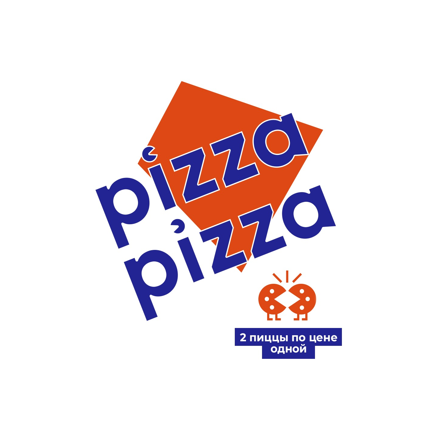 ПиццаПицца
