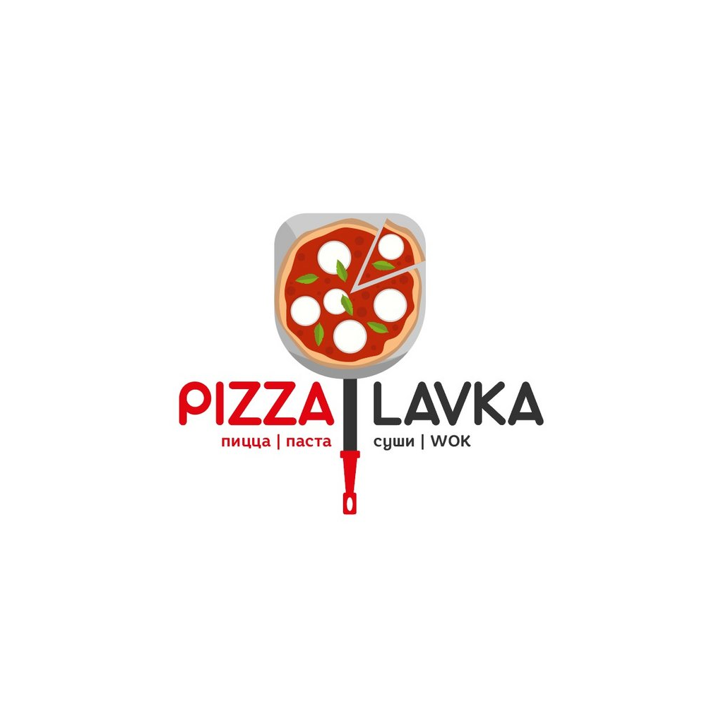 Pizza Lavka