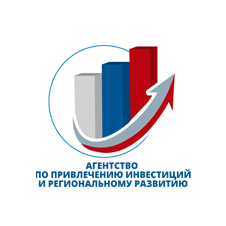 Агентство по привлечению инвестиций и региональному развитию