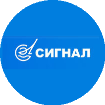 Сигнал, группа компаний