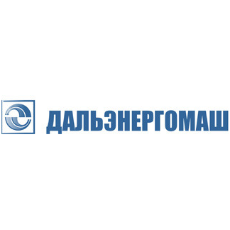 Дальэнергомаш