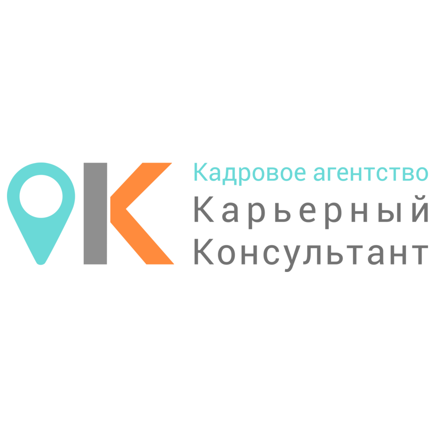 Сергеева Анастасия Викторовна