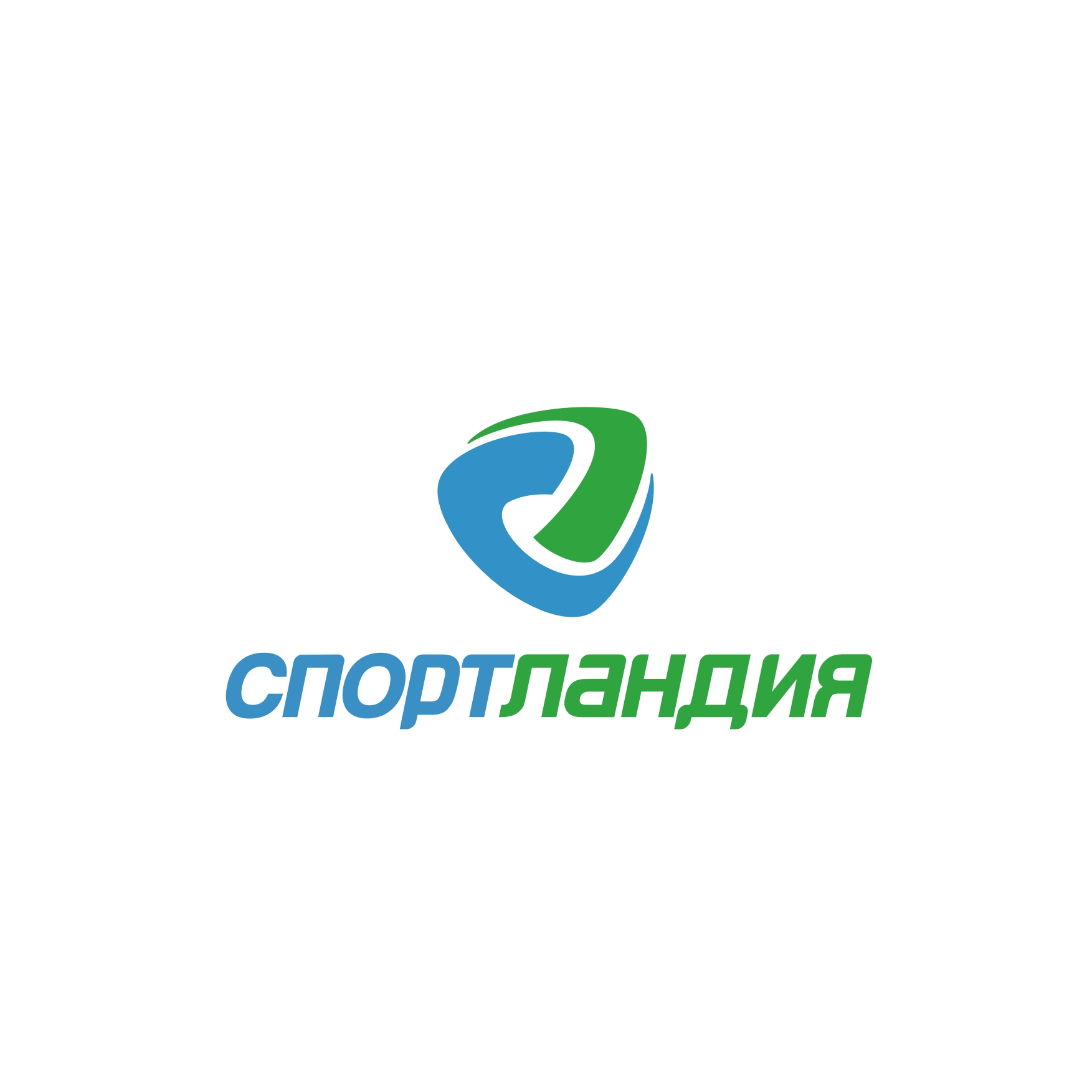 Спортландия