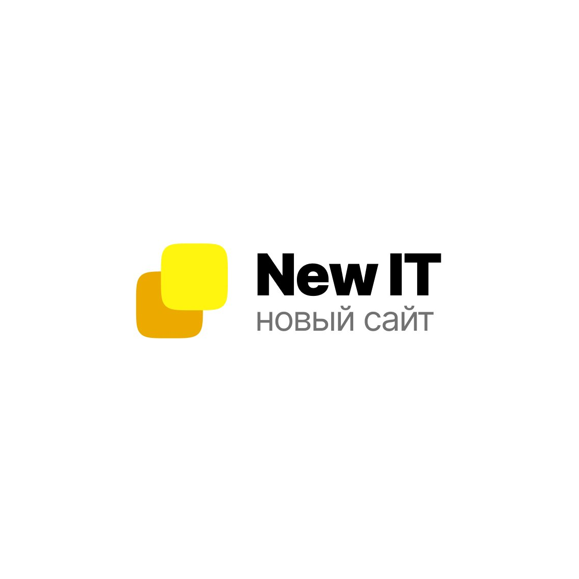 ������� / New IT