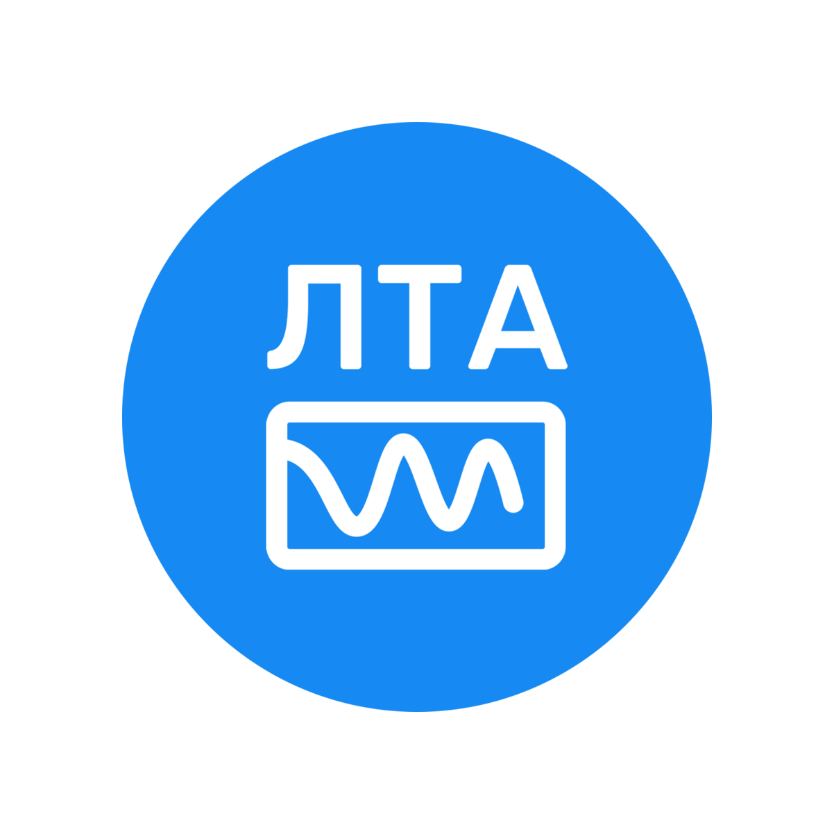 ЛТА