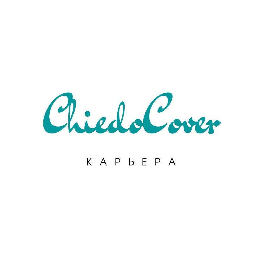 ChiedoCover