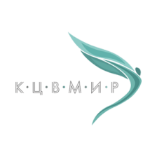 КЦВ МИР