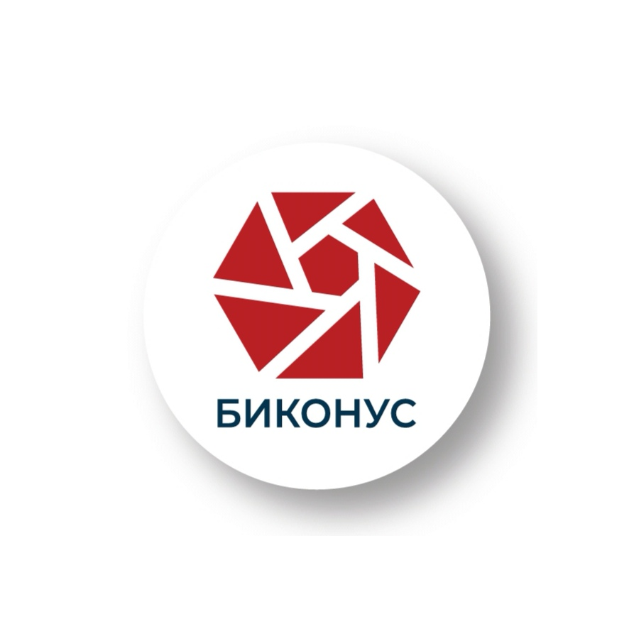 БИКОНУС