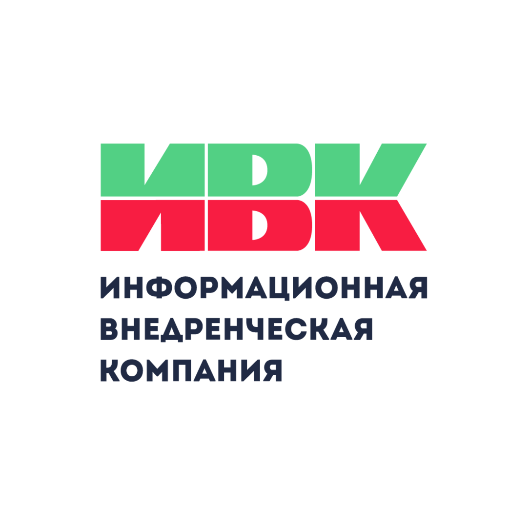 Информационная внедренческая компания