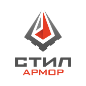 Стил Армор