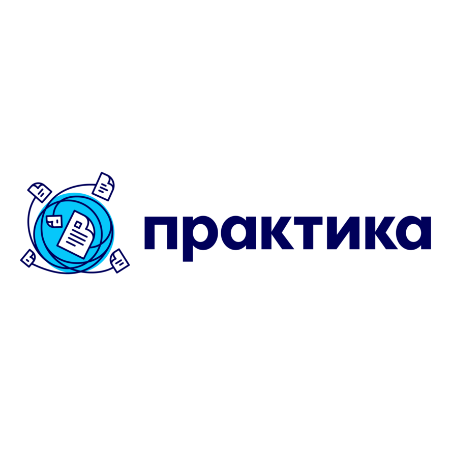 Системы документооборота