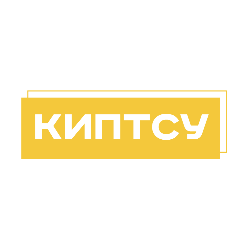 ОГБПОУ Колледж Индустрии Питания, Торговли и Сферы Услуг