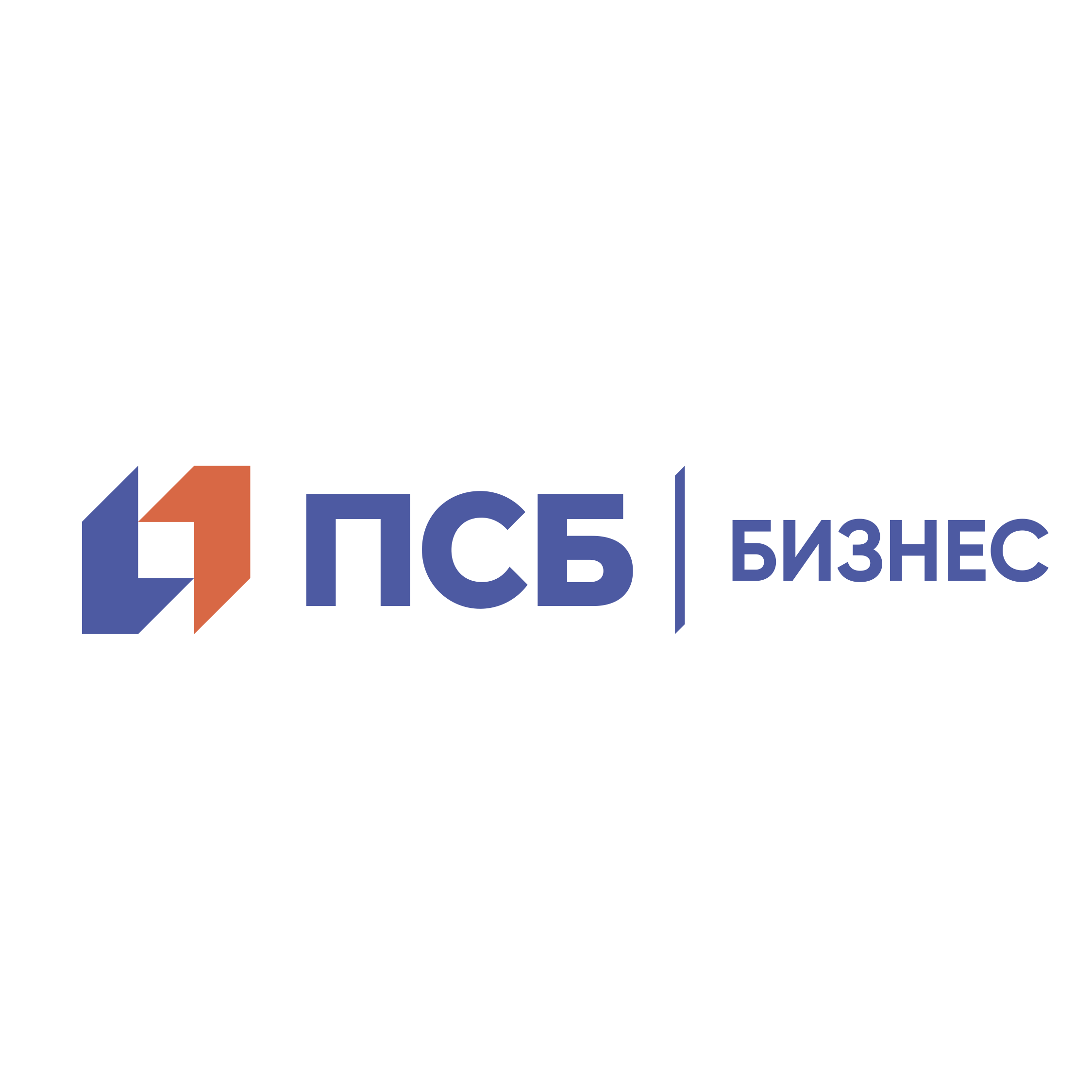 ПСБ Бизнес