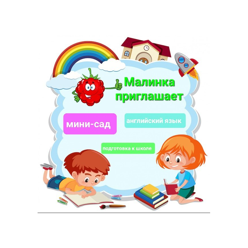 �������� �. �.