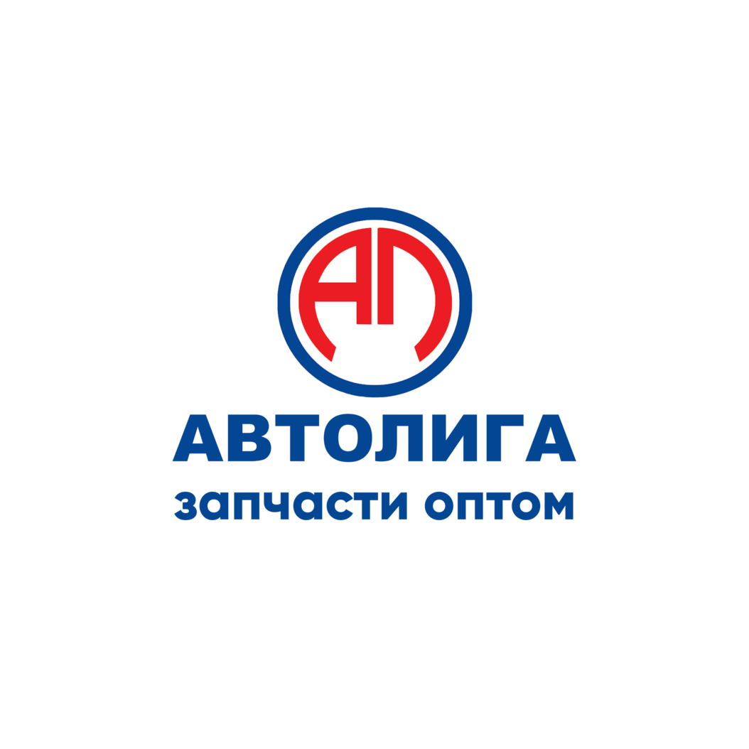 Автолига