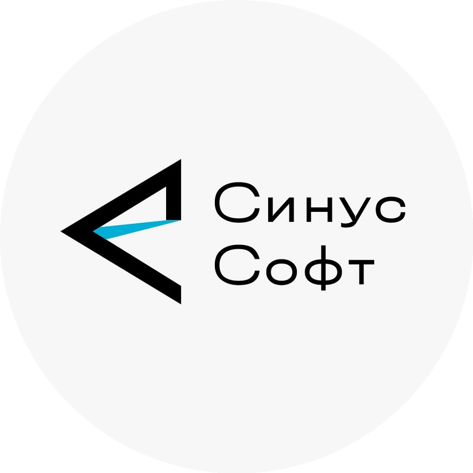 СИНУС СОФТ