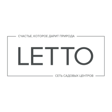 Летто, Торговый Дом