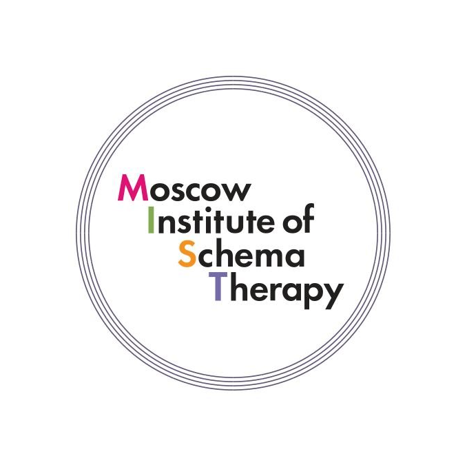 Институт Схема-Терапии