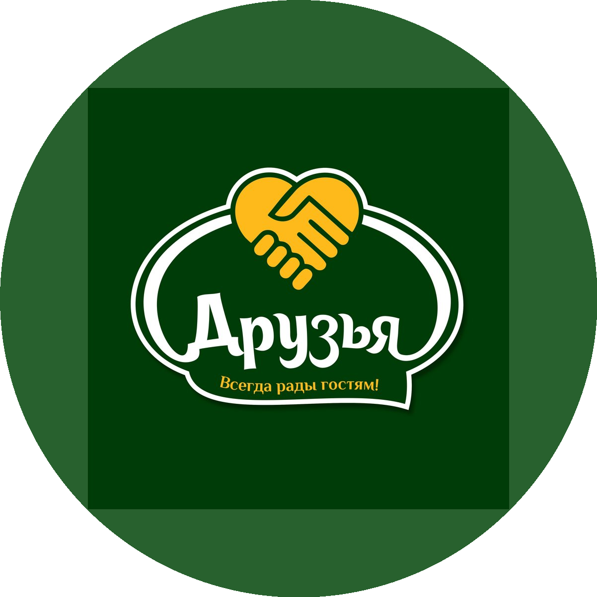 ���� ���, ��