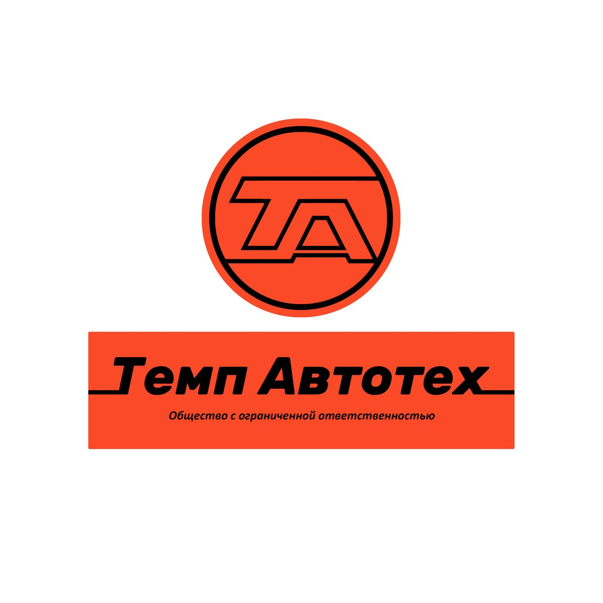 Vacancy icon