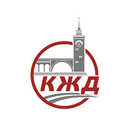 ФГУП Крымская железная дорога