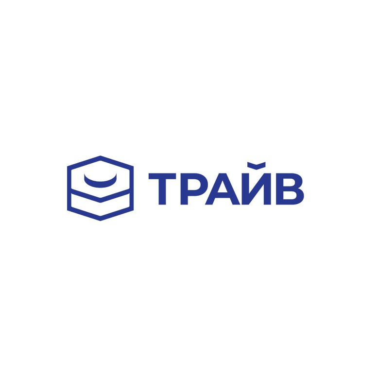 Трайв