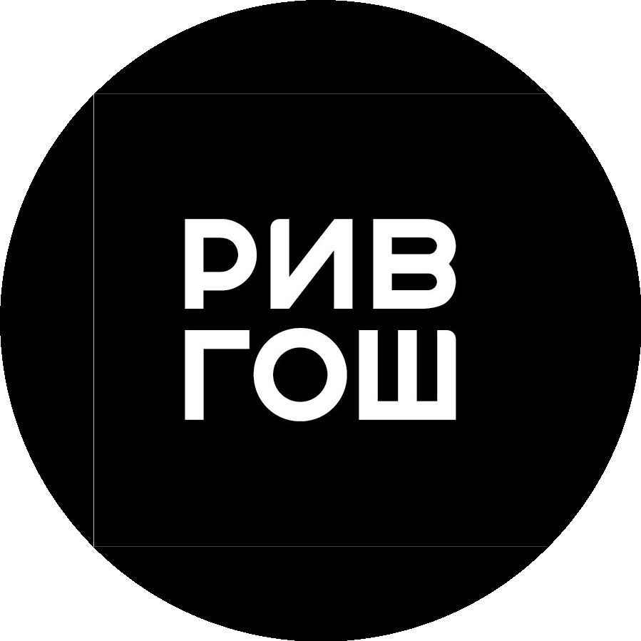 РИВ ГОШ, Сеть магазинов