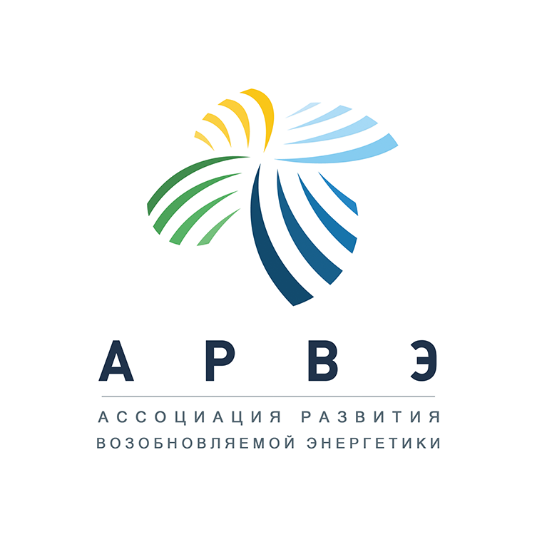 Ассоциация Развития Возобновляемой Энергетики