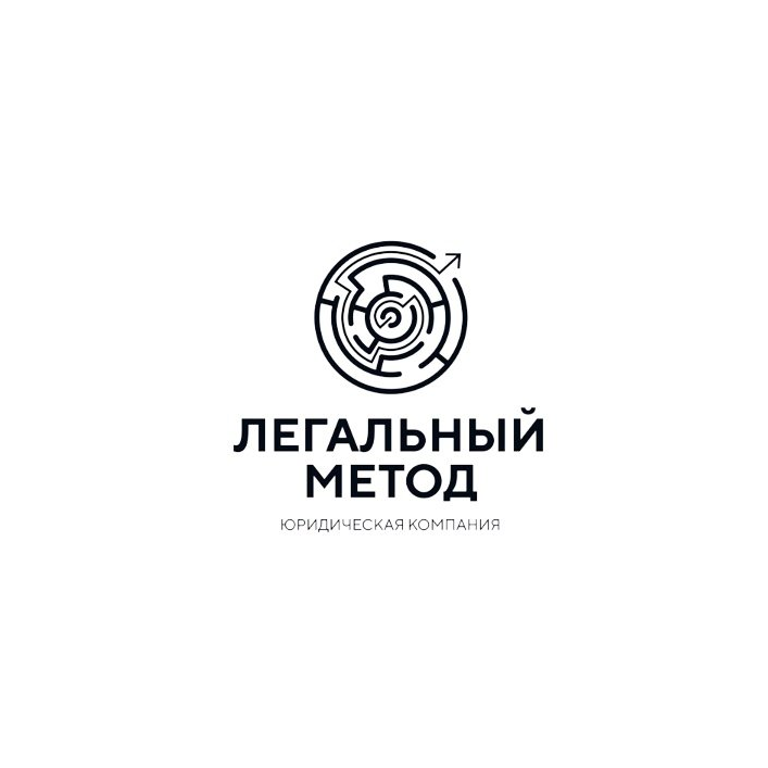 ЮК Легальный Метод