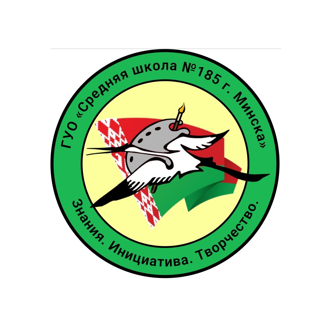 ��� ������� ����� �185 �.������