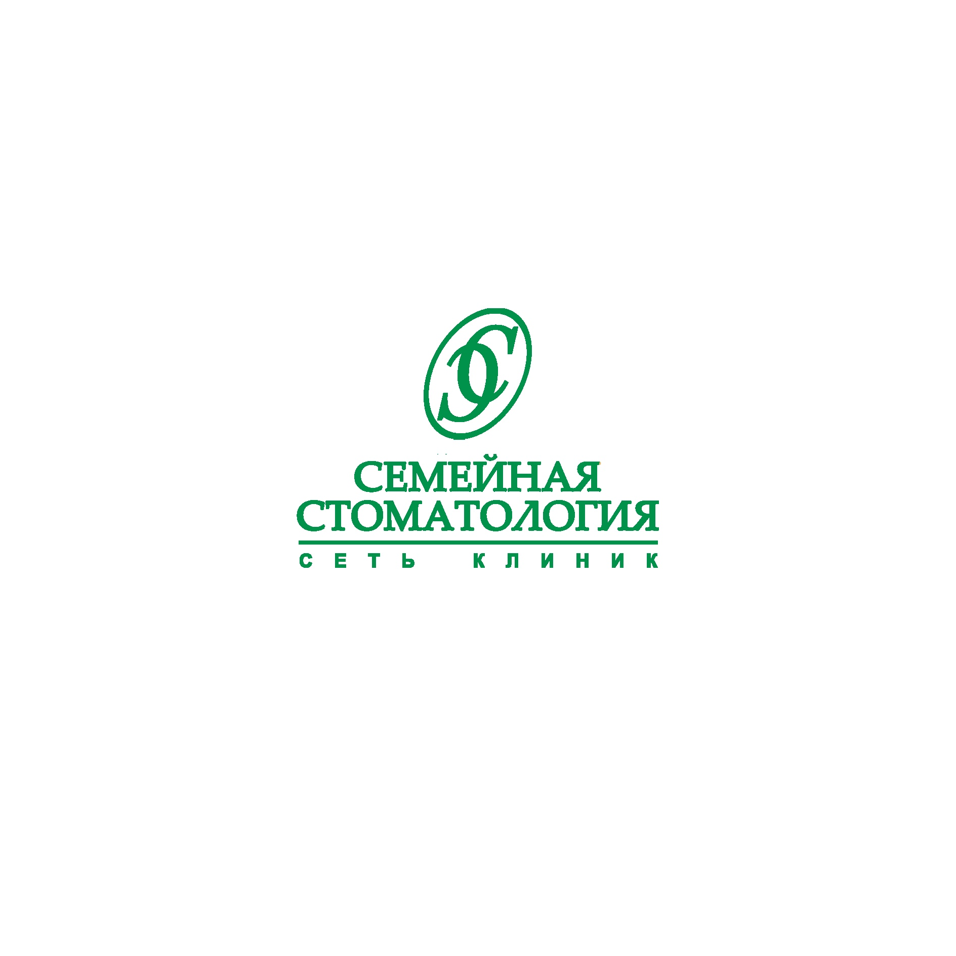 Семейная стоматология