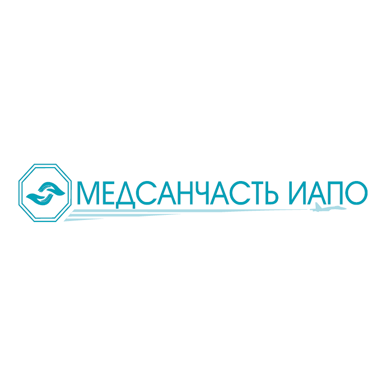ОГАУЗ МЕДСАНЧАСТЬ ИАПО