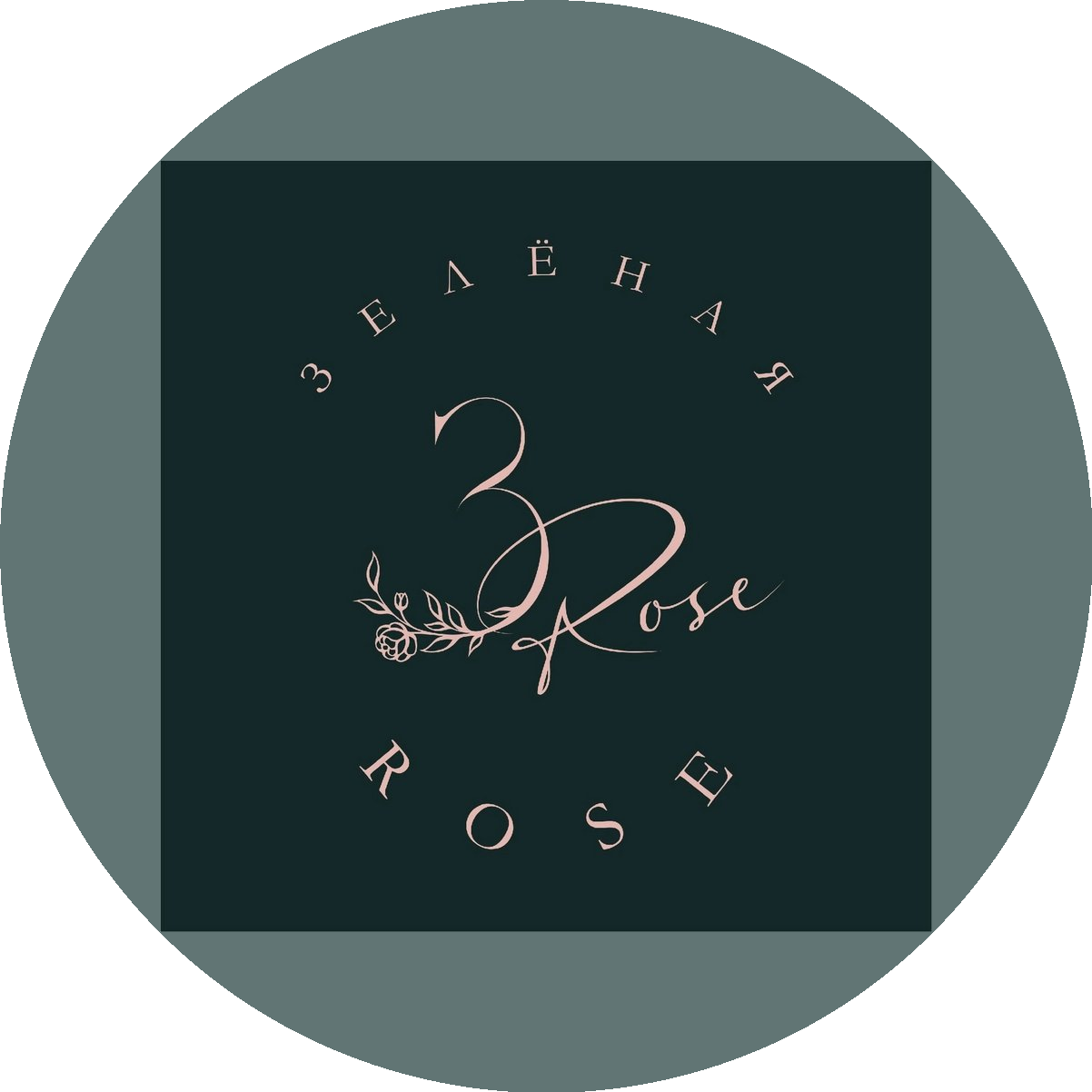 ����������� ������ ����������