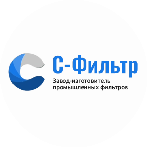 С-Фильтр