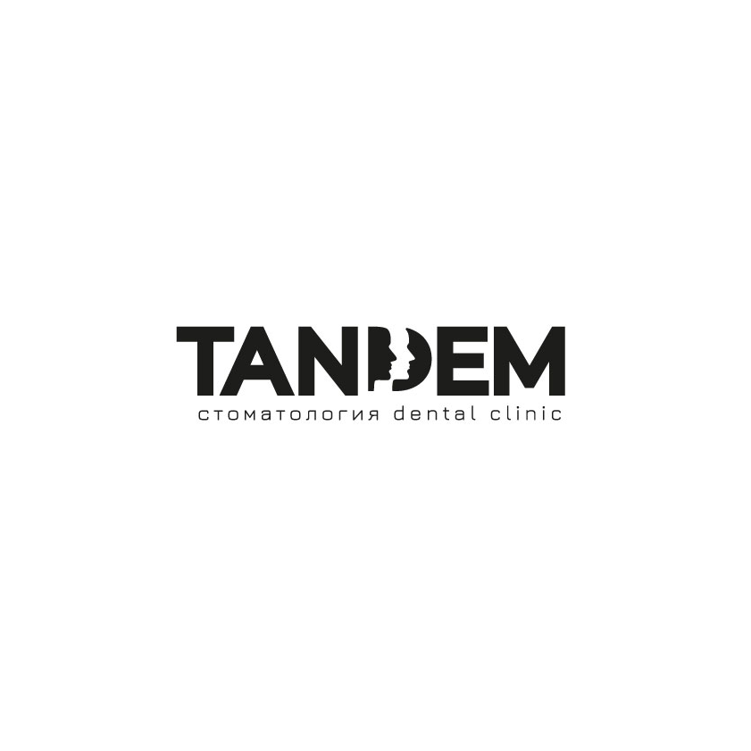 Тандем