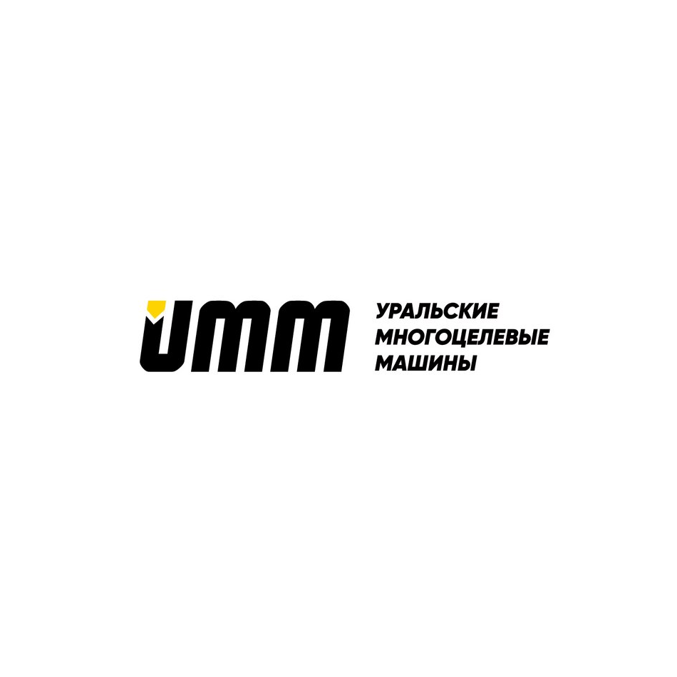 Группа компаний Уральский машиностроительный завод