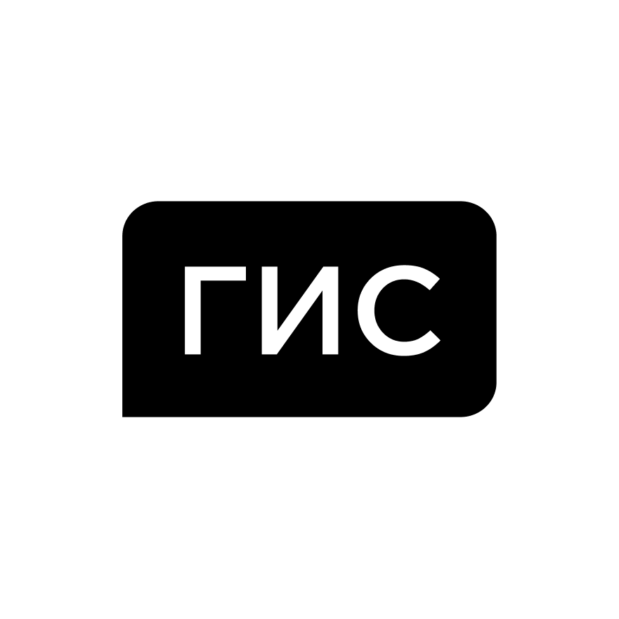 Городские информационные системы