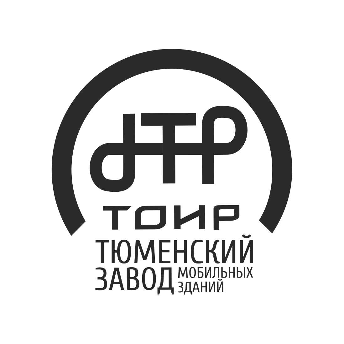 Тюменский завод мобильных зданий ТОИР