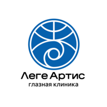 Леге Артис, Глазная клиника