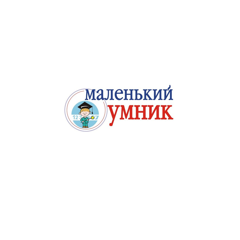 ��������� �����, ����