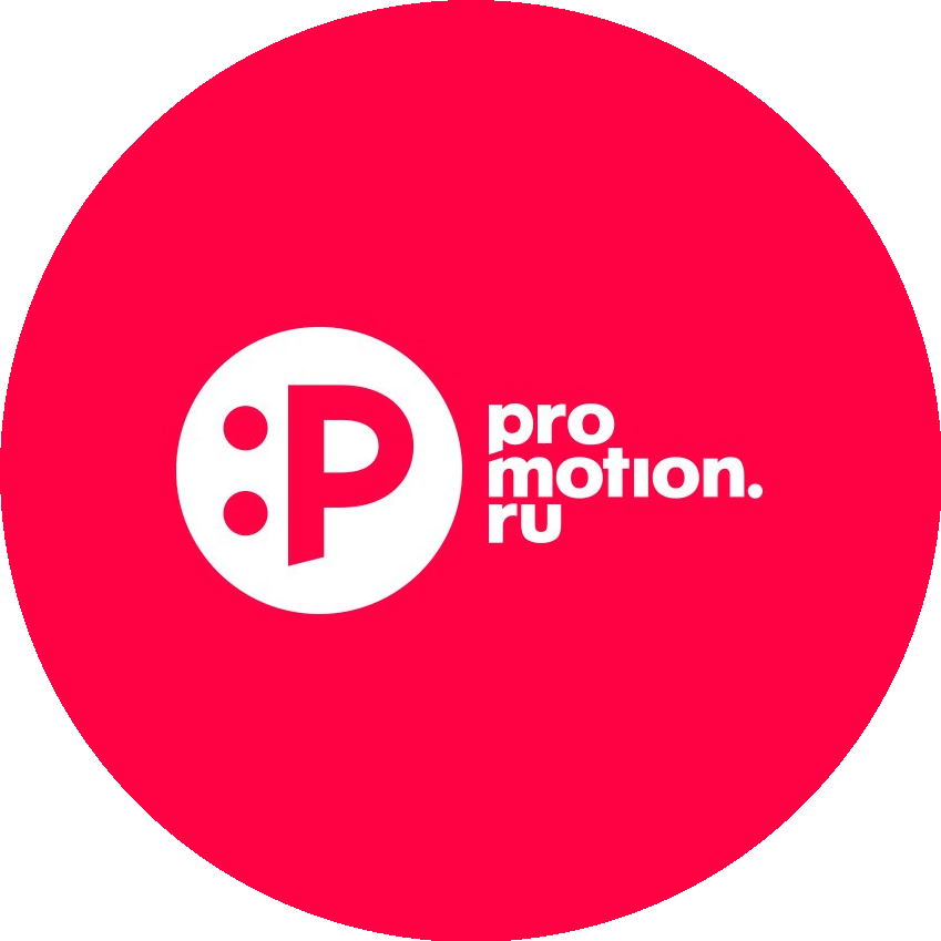 Промоушен.ру