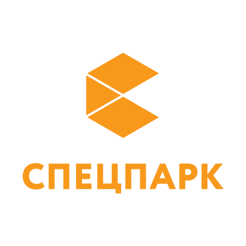 Спецпарк