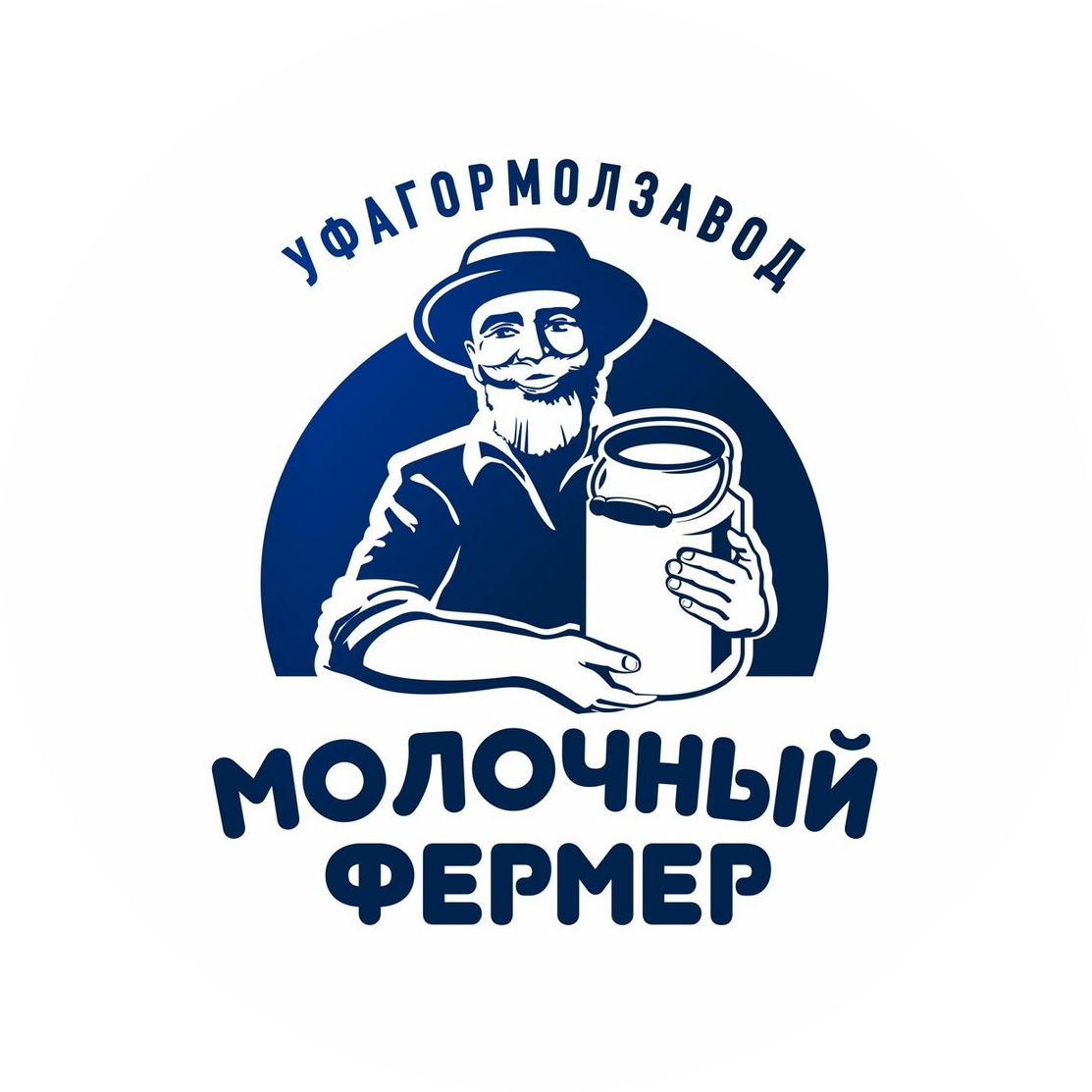 Уфагормолзавод