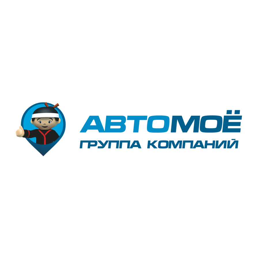 ГК АВТОМОЁ