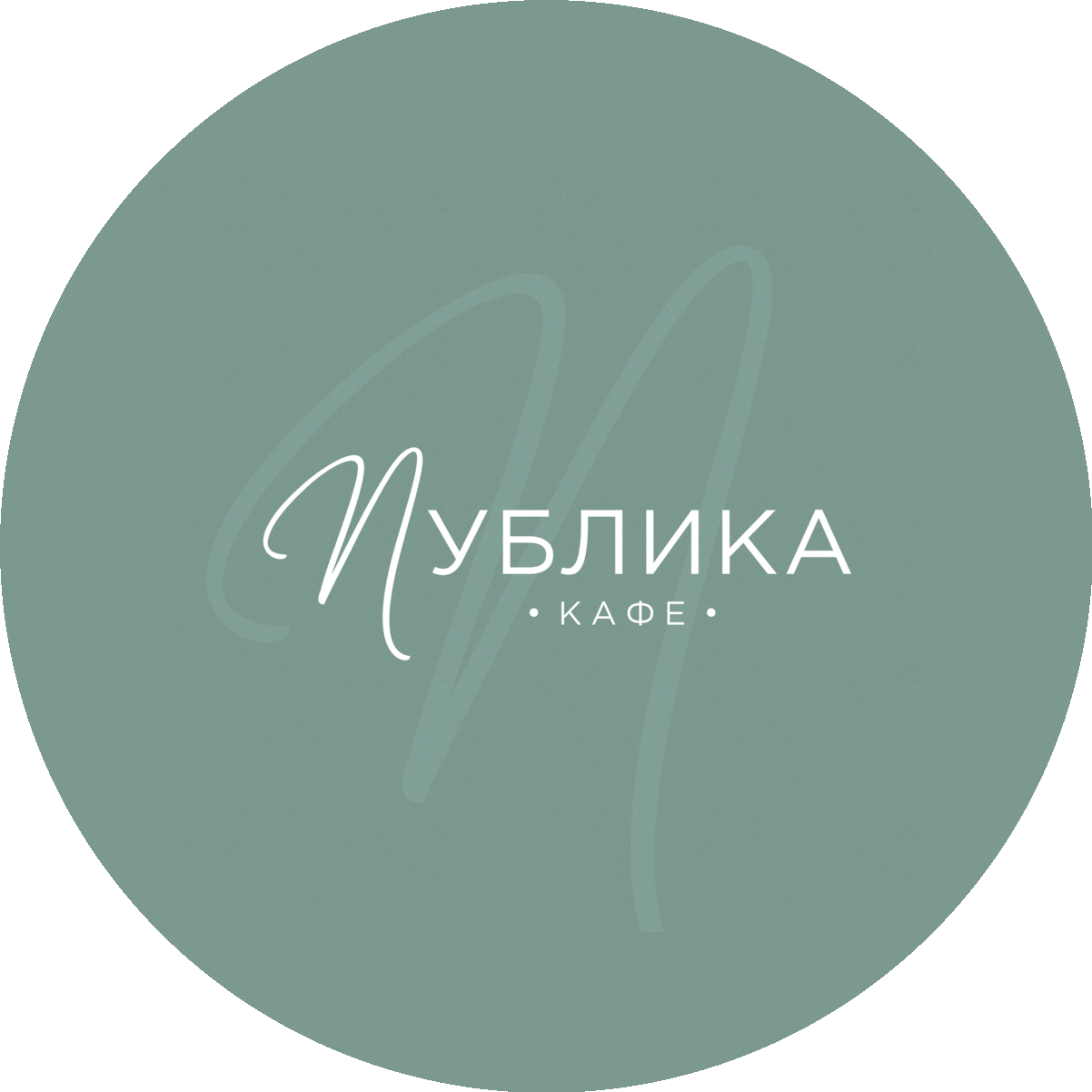 ����� ����� �����������