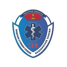 ГБУЗ ТО Тверская станция скорой медицинской помощи