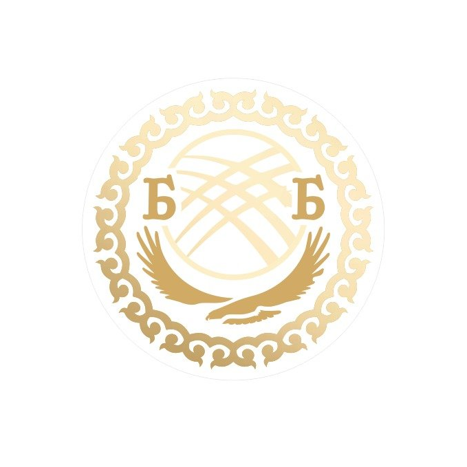 Ергосаев О.Б.